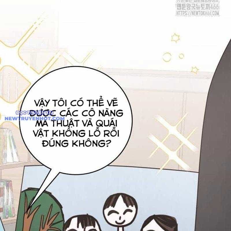 Studio Tùy Hứng Của Nghệ Sĩ Thiên Tài - Chương 68 - ảnh 33