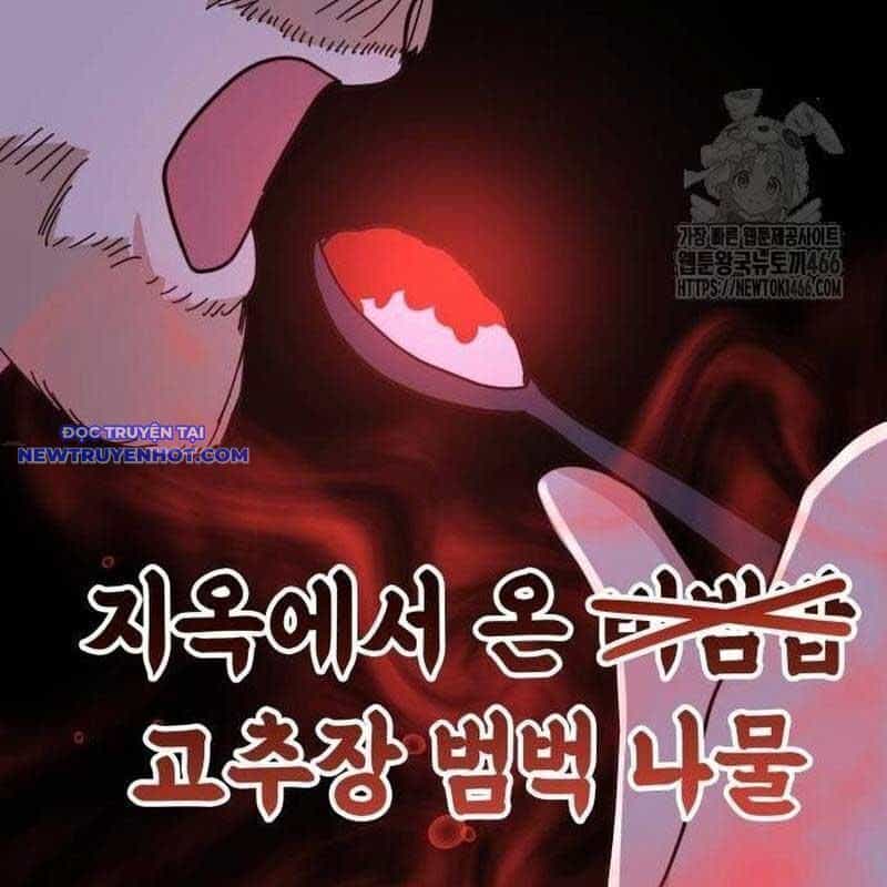 Studio Tùy Hứng Của Nghệ Sĩ Thiên Tài - Chương 68 - ảnh 82