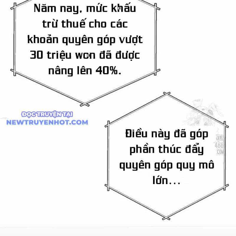 Studio Tùy Hứng Của Nghệ Sĩ Thiên Tài - Chương 69 - ảnh 120