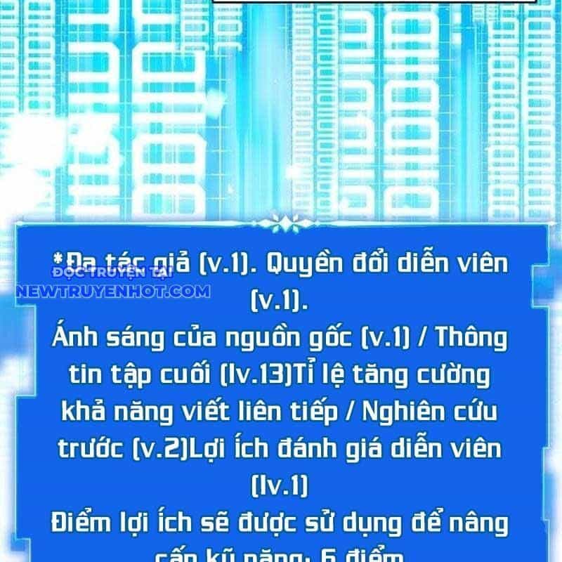 Studio Tùy Hứng Của Nghệ Sĩ Thiên Tài - Chương 69 - ảnh 132