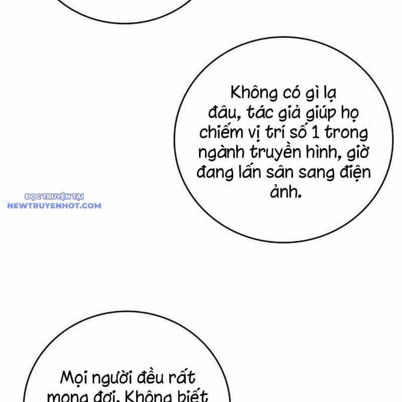 Studio Tùy Hứng Của Nghệ Sĩ Thiên Tài - Chương 70 - ảnh 50