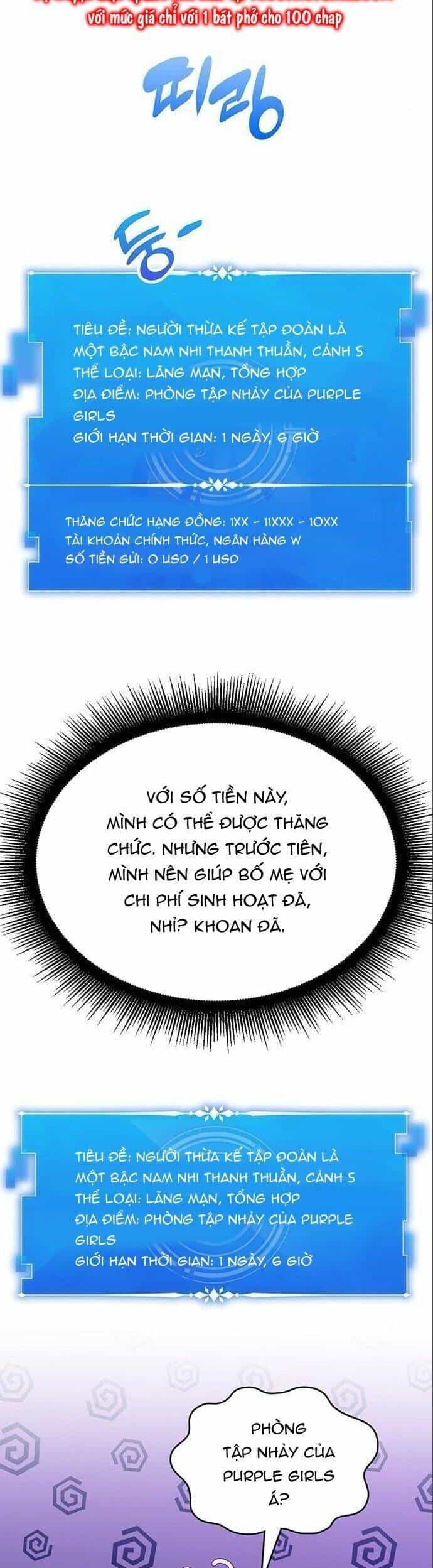 Studio Tùy Hứng Của Nghệ Sĩ Thiên Tài - Chương 7 - ảnh 33