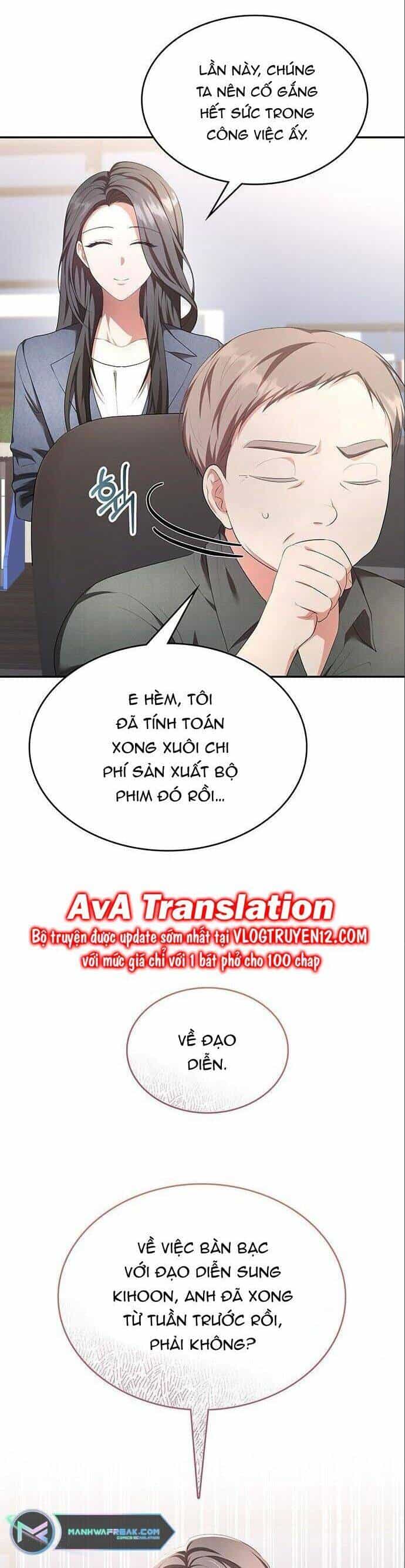 Studio Tùy Hứng Của Nghệ Sĩ Thiên Tài - Chương 7 - ảnh 6