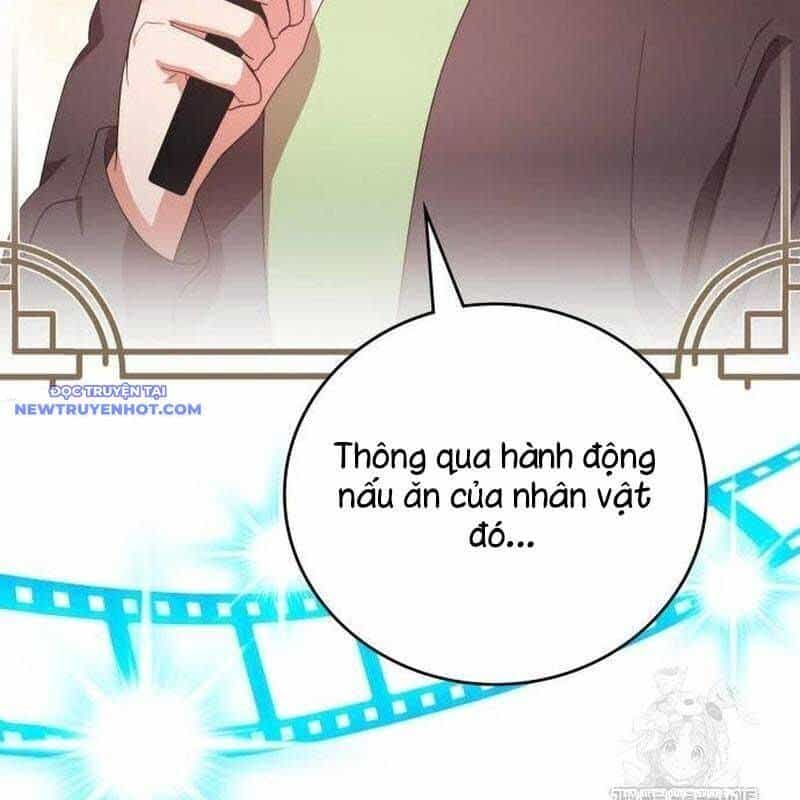 Studio Tùy Hứng Của Nghệ Sĩ Thiên Tài - Chương 71 - ảnh 31