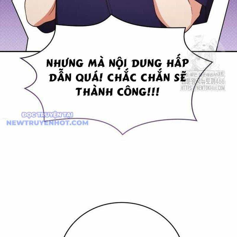 Studio Tùy Hứng Của Nghệ Sĩ Thiên Tài - Chương 72 - ảnh 158