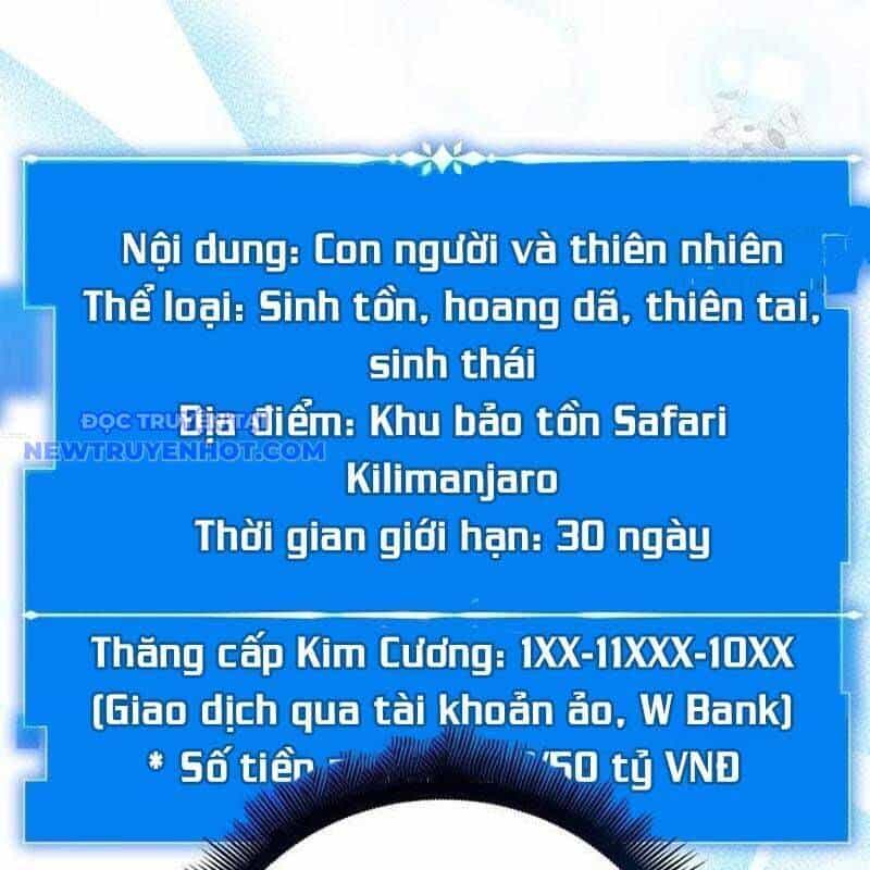 Studio Tùy Hứng Của Nghệ Sĩ Thiên Tài - Chương 72 - ảnh 19