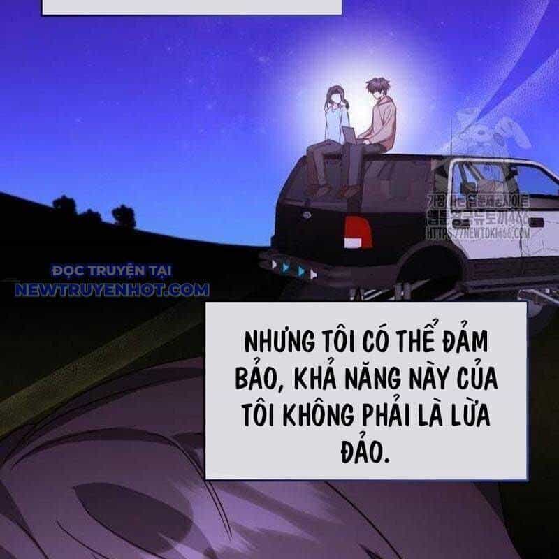 Studio Tùy Hứng Của Nghệ Sĩ Thiên Tài - Chương 73 - ảnh 163