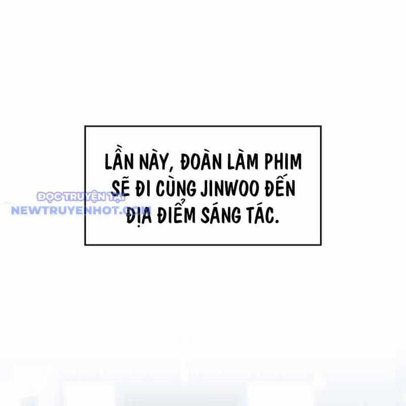 Studio Tùy Hứng Của Nghệ Sĩ Thiên Tài - Chương 73 - ảnh 25