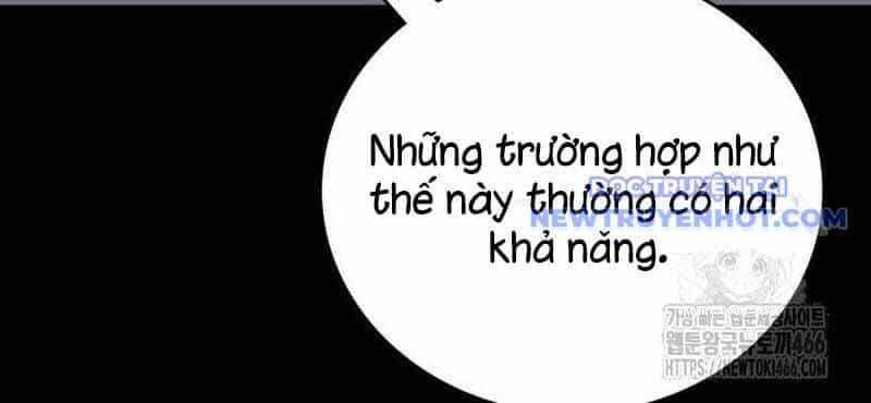 Studio Tùy Hứng Của Nghệ Sĩ Thiên Tài - Chương 75 - ảnh 147