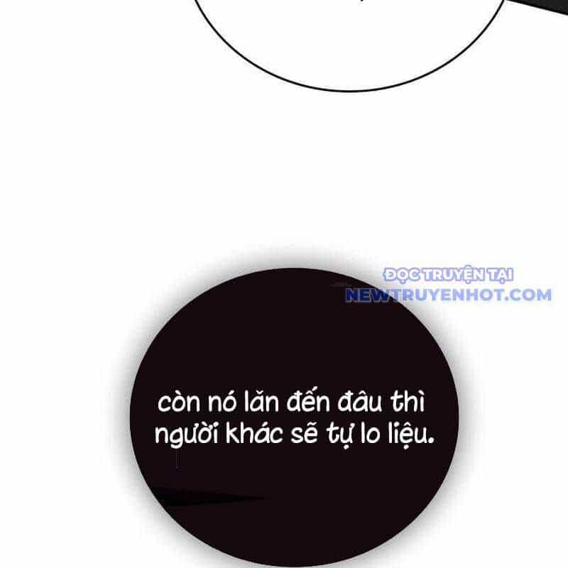 Studio Tùy Hứng Của Nghệ Sĩ Thiên Tài - Chương 75 - ảnh 18
