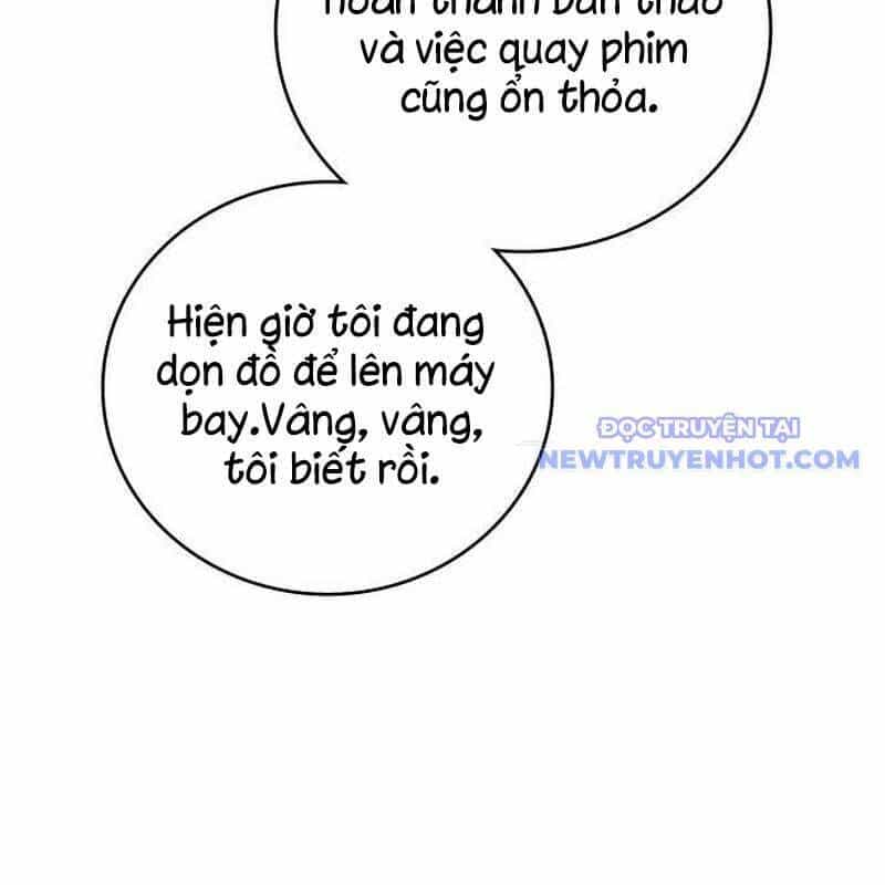 Studio Tùy Hứng Của Nghệ Sĩ Thiên Tài - Chương 75 - ảnh 69