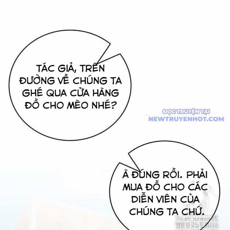 Studio Tùy Hứng Của Nghệ Sĩ Thiên Tài - Chương 76 - ảnh 18