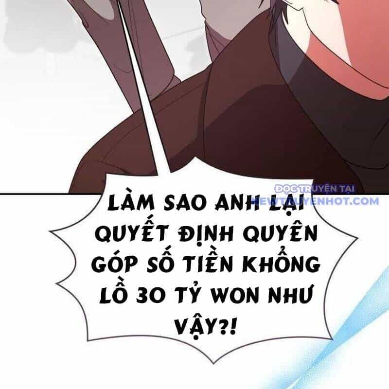Studio Tùy Hứng Của Nghệ Sĩ Thiên Tài - Chương 76 - ảnh 6