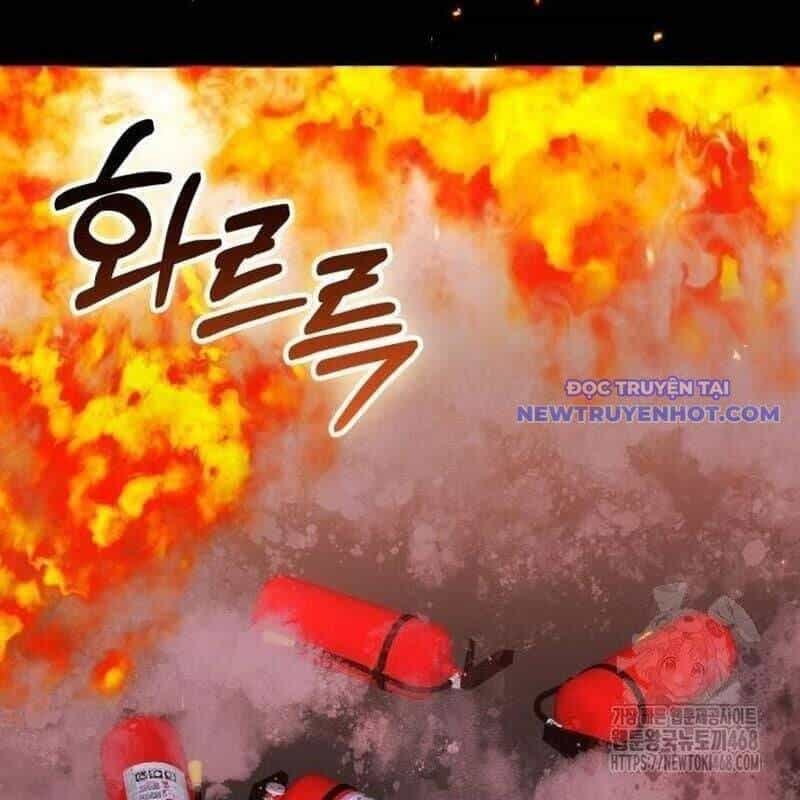 Studio Tùy Hứng Của Nghệ Sĩ Thiên Tài - Chương 78 - ảnh 219
