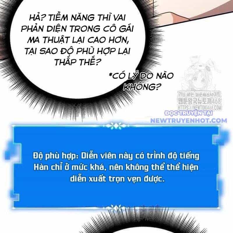 Studio Tùy Hứng Của Nghệ Sĩ Thiên Tài - Chương 78 - ảnh 61
