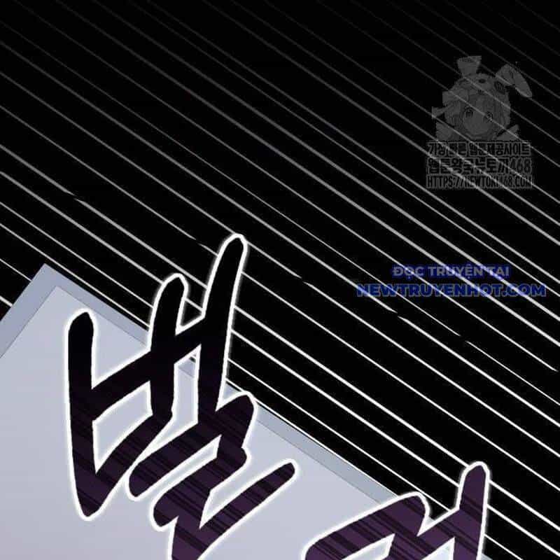 Studio Tùy Hứng Của Nghệ Sĩ Thiên Tài - Chương 79 - ảnh 11