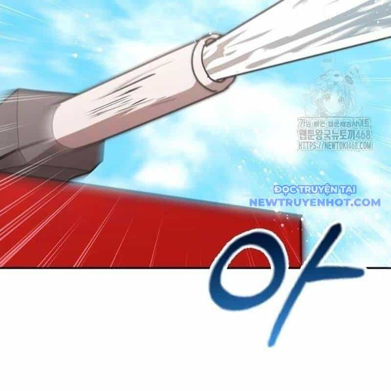 Studio Tùy Hứng Của Nghệ Sĩ Thiên Tài - Chương 79 - ảnh 26