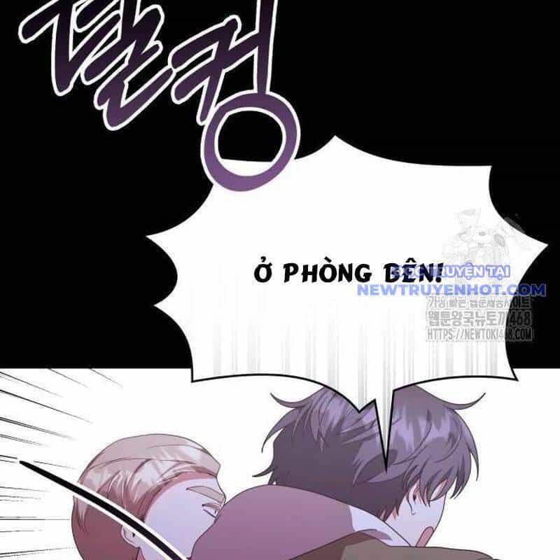 Studio Tùy Hứng Của Nghệ Sĩ Thiên Tài - Chương 79 - ảnh 9