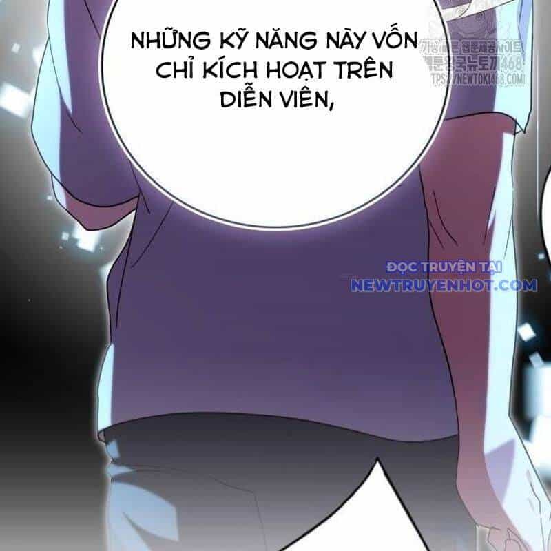 Studio Tùy Hứng Của Nghệ Sĩ Thiên Tài - Chương 79 - ảnh 99