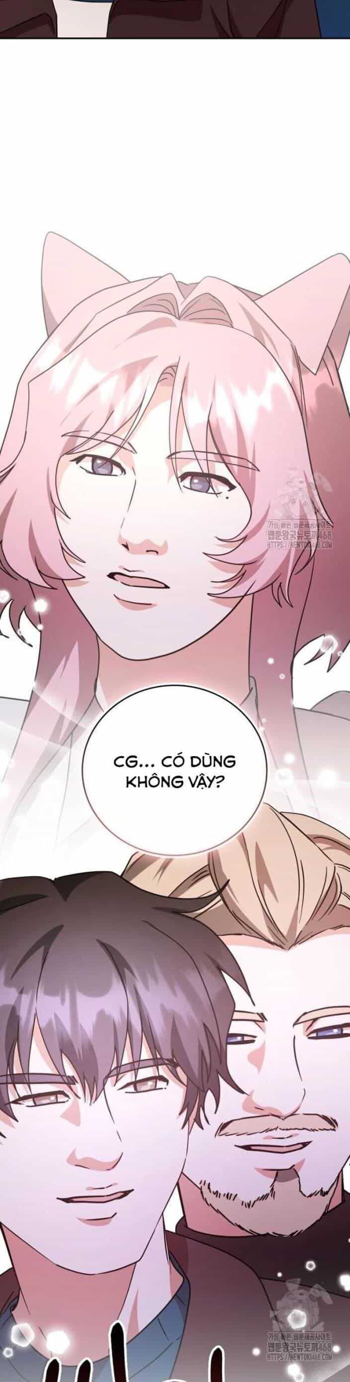 Studio Tùy Hứng Của Nghệ Sĩ Thiên Tài - Chương 80 - ảnh 14