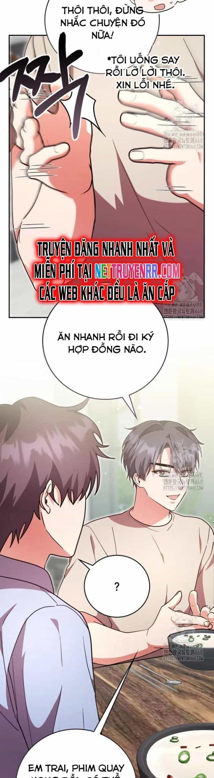 Studio Tùy Hứng Của Nghệ Sĩ Thiên Tài - Chương 86 - ảnh 13