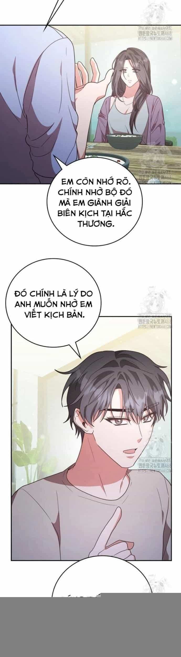 Studio Tùy Hứng Của Nghệ Sĩ Thiên Tài - Chương 86 - ảnh 23