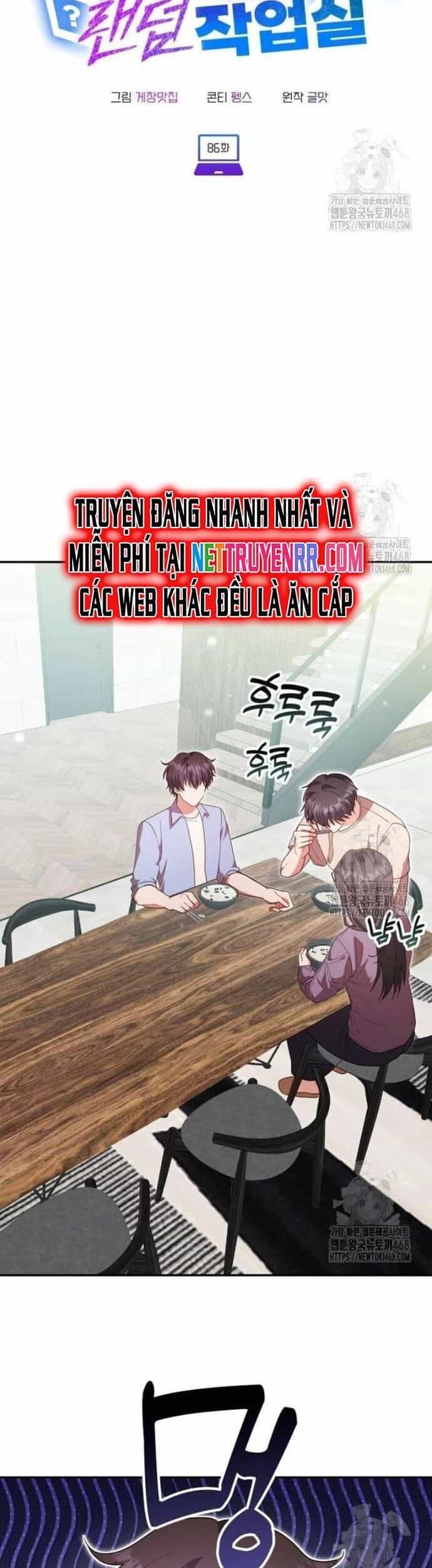 Studio Tùy Hứng Của Nghệ Sĩ Thiên Tài - Chương 86 - ảnh 8