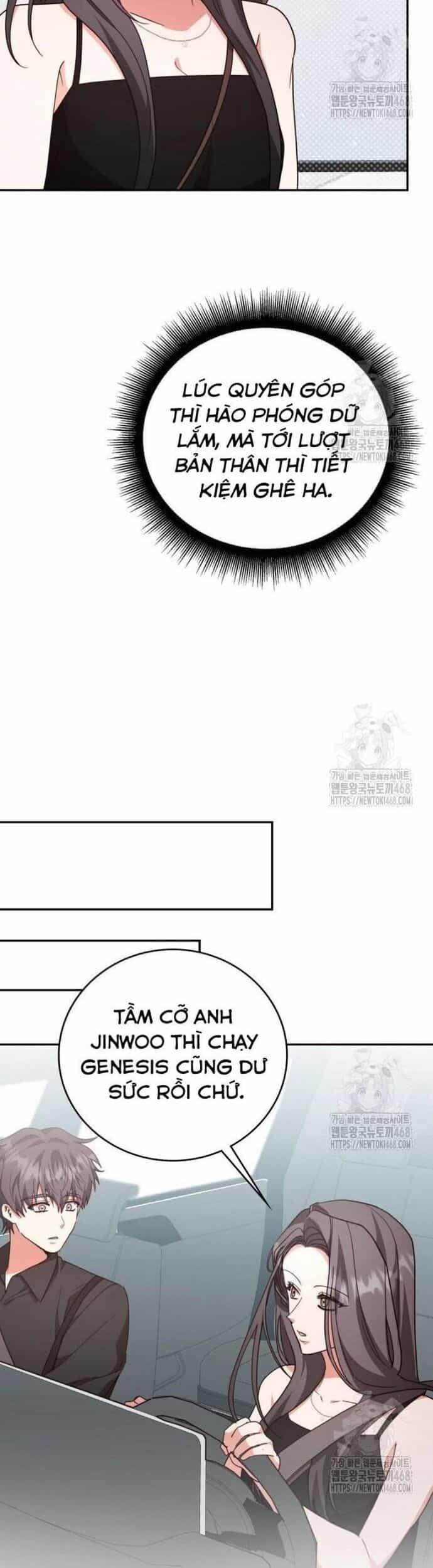 Studio Tùy Hứng Của Nghệ Sĩ Thiên Tài - Chương 87 - ảnh 15