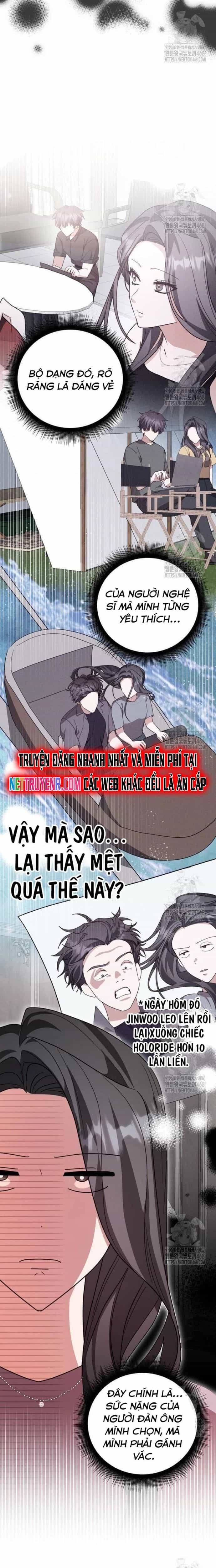 Studio Tùy Hứng Của Nghệ Sĩ Thiên Tài - Chương 88 - ảnh 27
