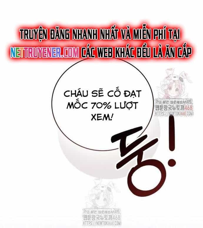 Studio Tùy Hứng Của Nghệ Sĩ Thiên Tài - Chương 90 - ảnh 21