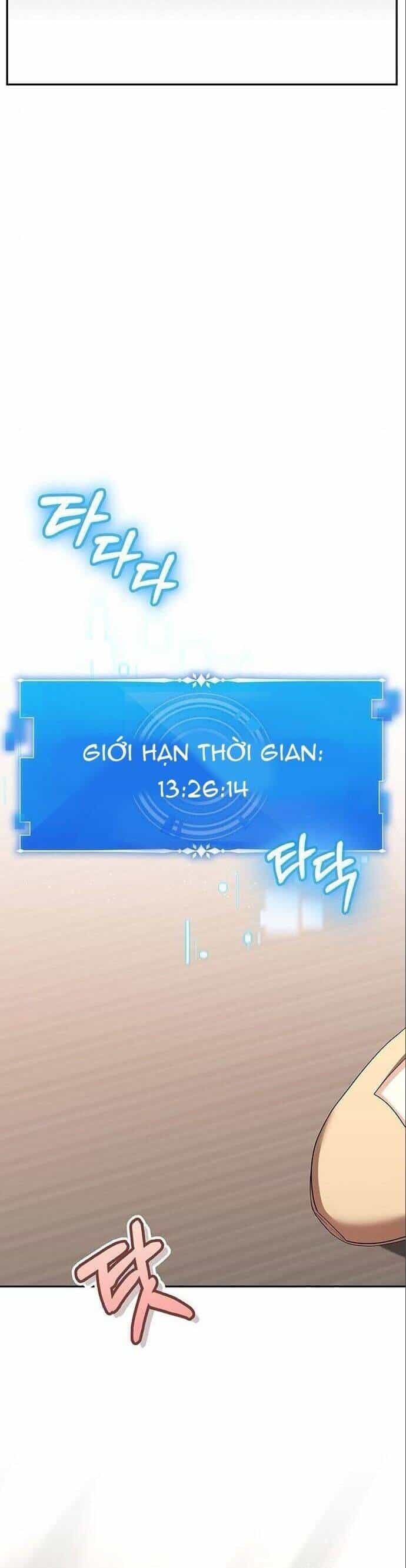 Studio Tùy Hứng Của Nghệ Sĩ Thiên Tài - Chương 9 - ảnh 19