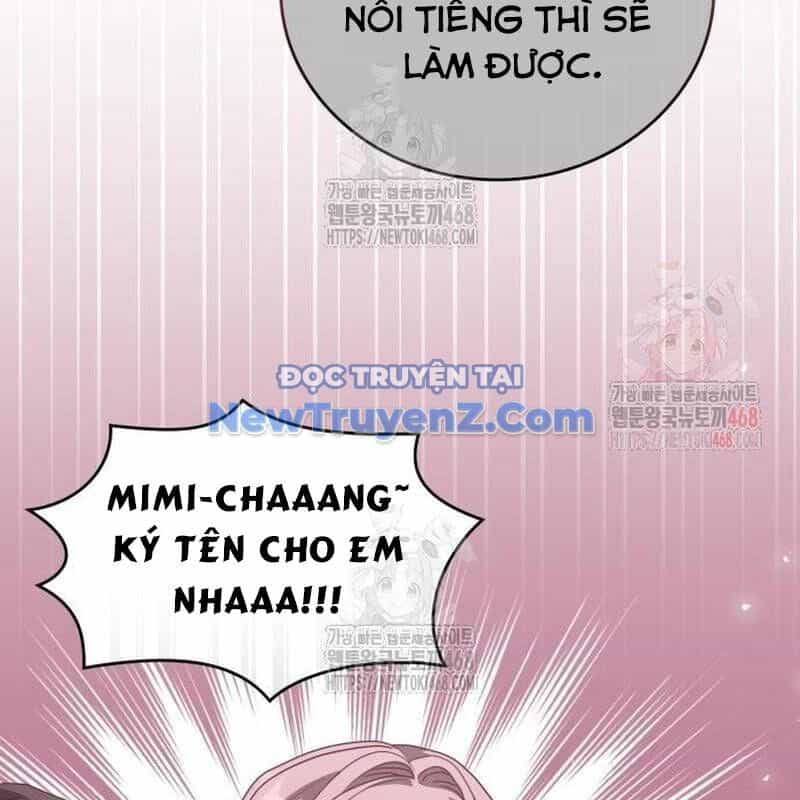 Studio Tùy Hứng Của Nghệ Sĩ Thiên Tài - Chương 91 - ảnh 114
