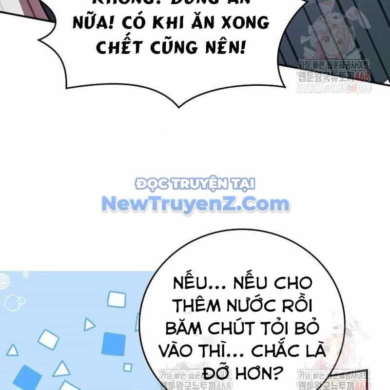 Studio Tùy Hứng Của Nghệ Sĩ Thiên Tài - Chương 91 - ảnh 19
