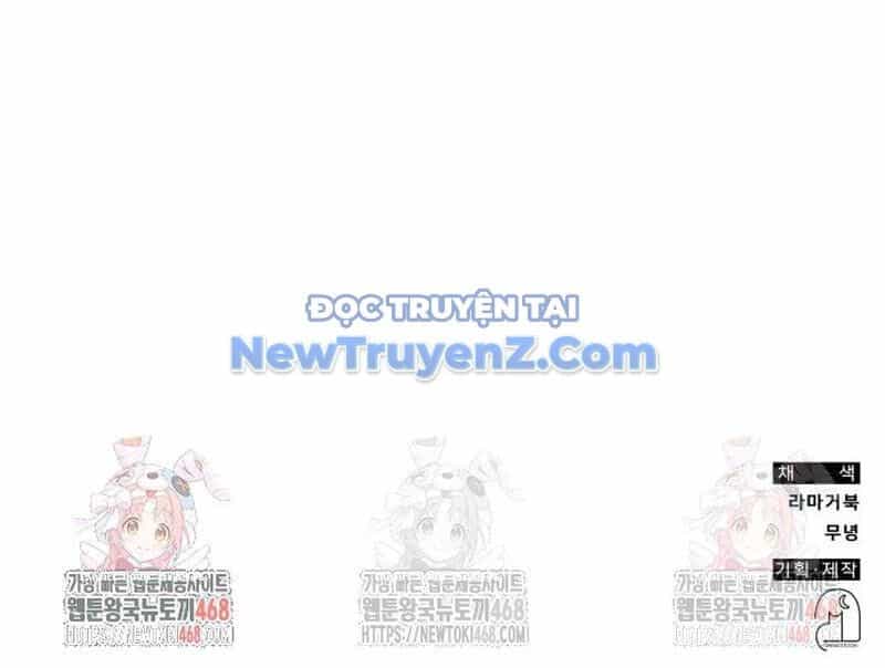 Studio Tùy Hứng Của Nghệ Sĩ Thiên Tài - Chương 91 - ảnh 214