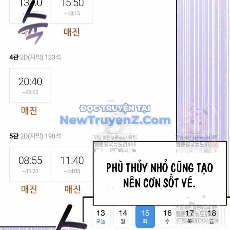 Studio Tùy Hứng Của Nghệ Sĩ Thiên Tài - Chương 91 - ảnh 91