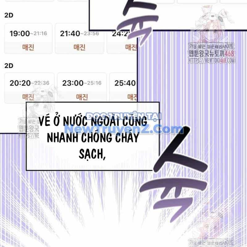 Studio Tùy Hứng Của Nghệ Sĩ Thiên Tài - Chương 91 - ảnh 93