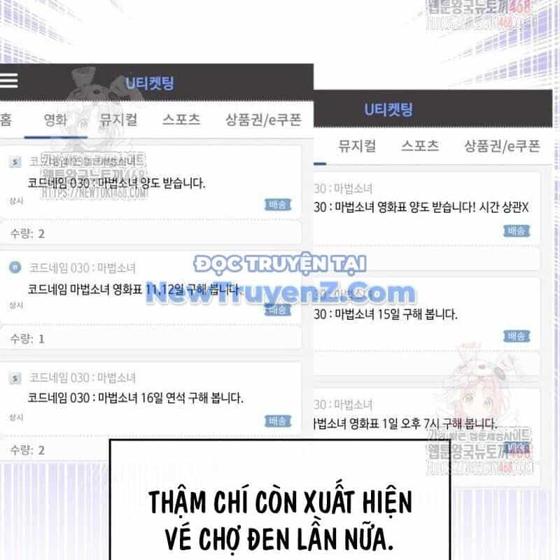 Studio Tùy Hứng Của Nghệ Sĩ Thiên Tài - Chương 91 - ảnh 94