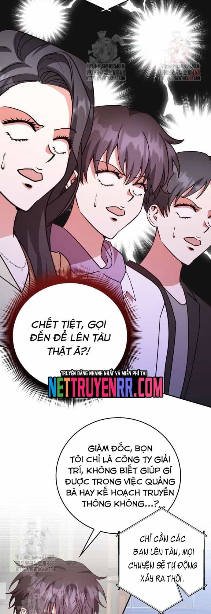 Studio Tùy Hứng Của Nghệ Sĩ Thiên Tài - Chương 92 - ảnh 15
