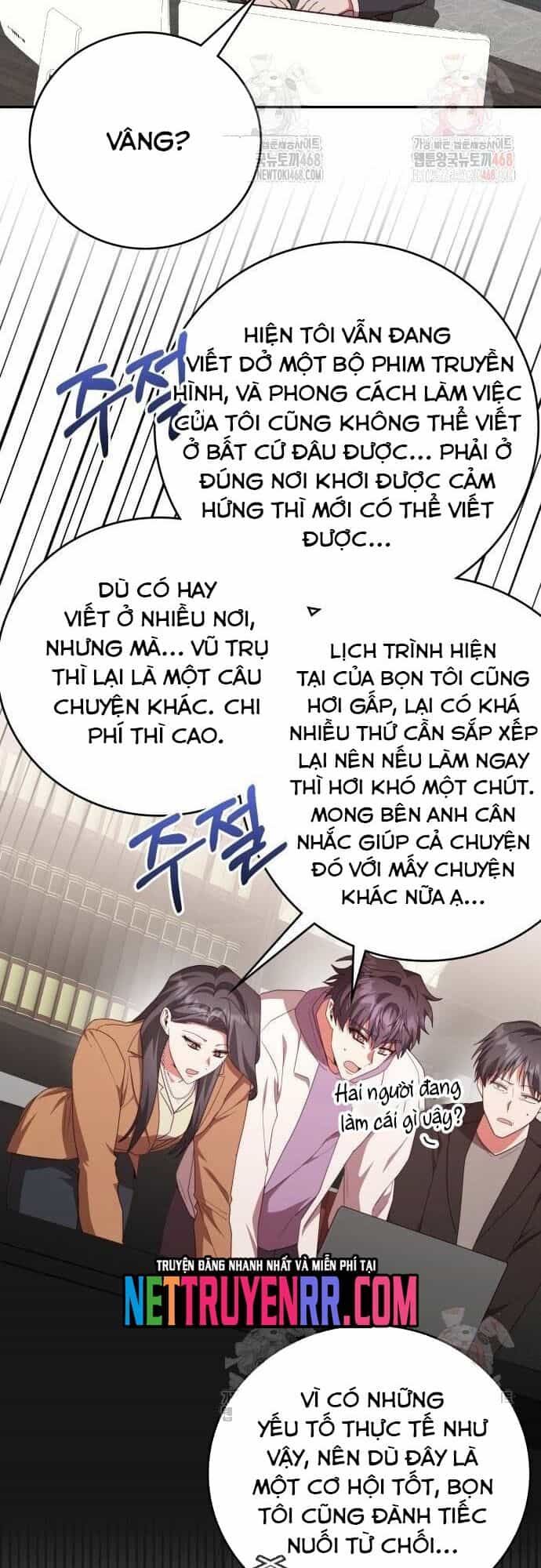 Studio Tùy Hứng Của Nghệ Sĩ Thiên Tài - Chương 92 - ảnh 23