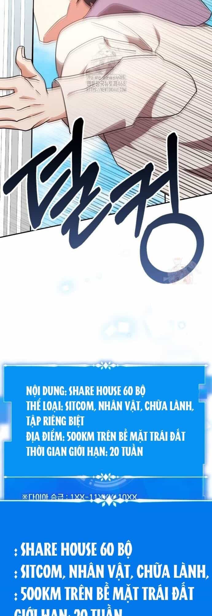 Studio Tùy Hứng Của Nghệ Sĩ Thiên Tài - Chương 92 - ảnh 33