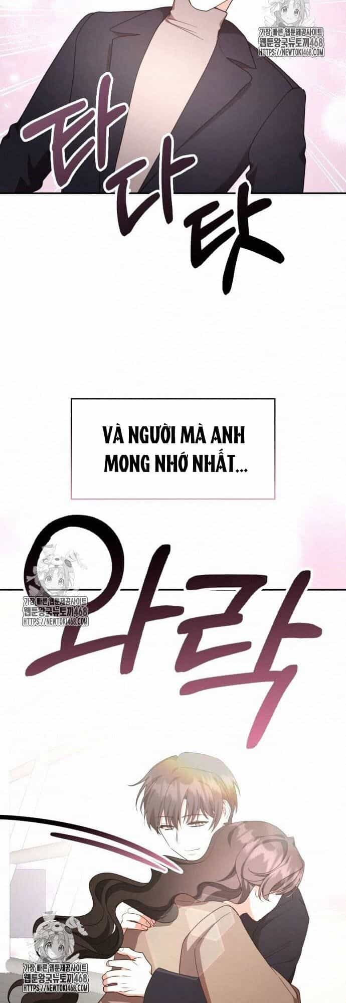 Studio Tùy Hứng Của Nghệ Sĩ Thiên Tài - Chương 93 - ảnh 27