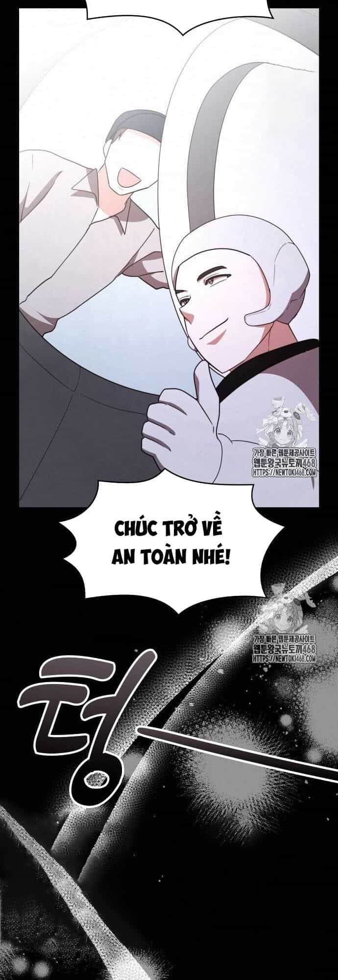 Studio Tùy Hứng Của Nghệ Sĩ Thiên Tài - Chương 93 - ảnh 73