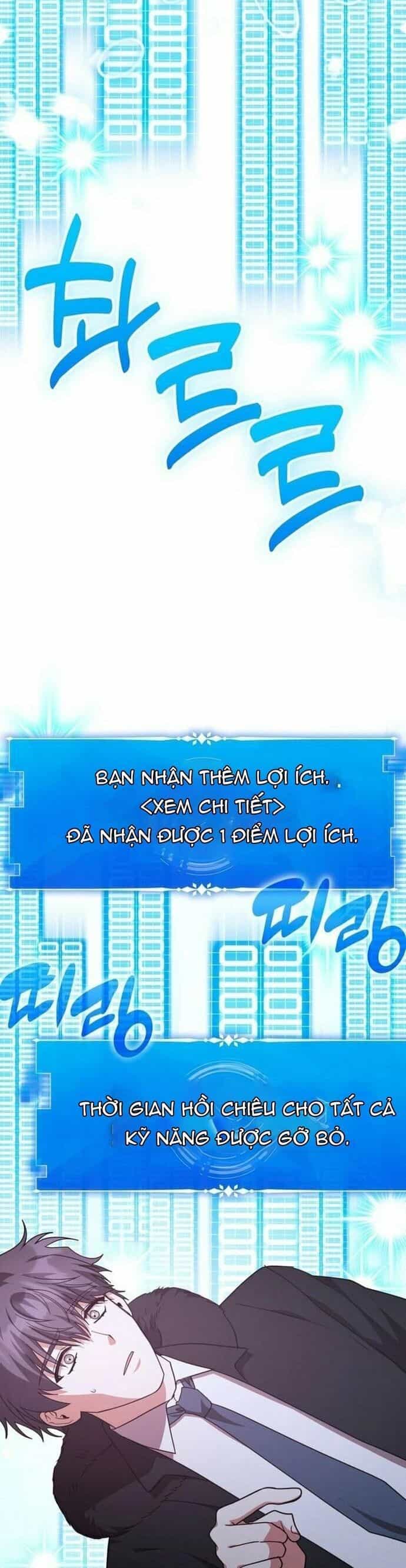 Studio Tùy Hứng Của Nghệ Sĩ Thiên Tài - Chương 96 - ảnh 24