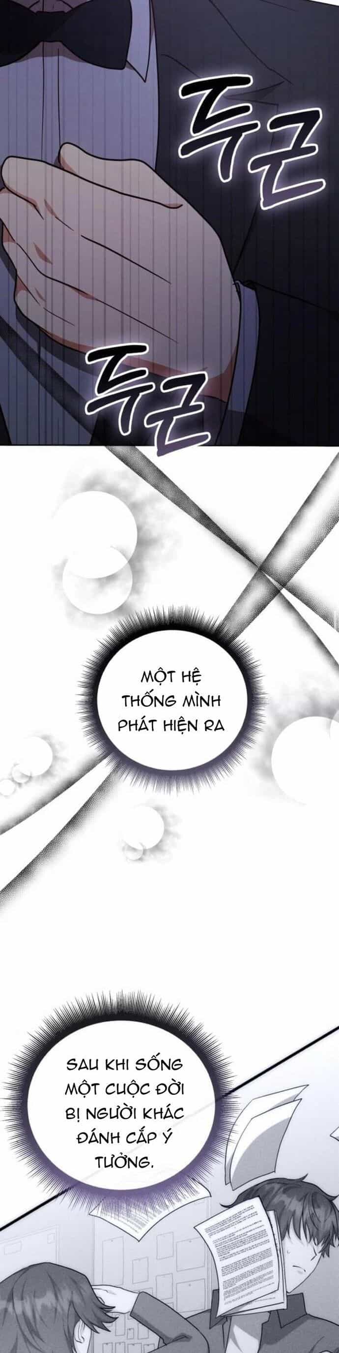Studio Tùy Hứng Của Nghệ Sĩ Thiên Tài - Chương 97 - ảnh 30