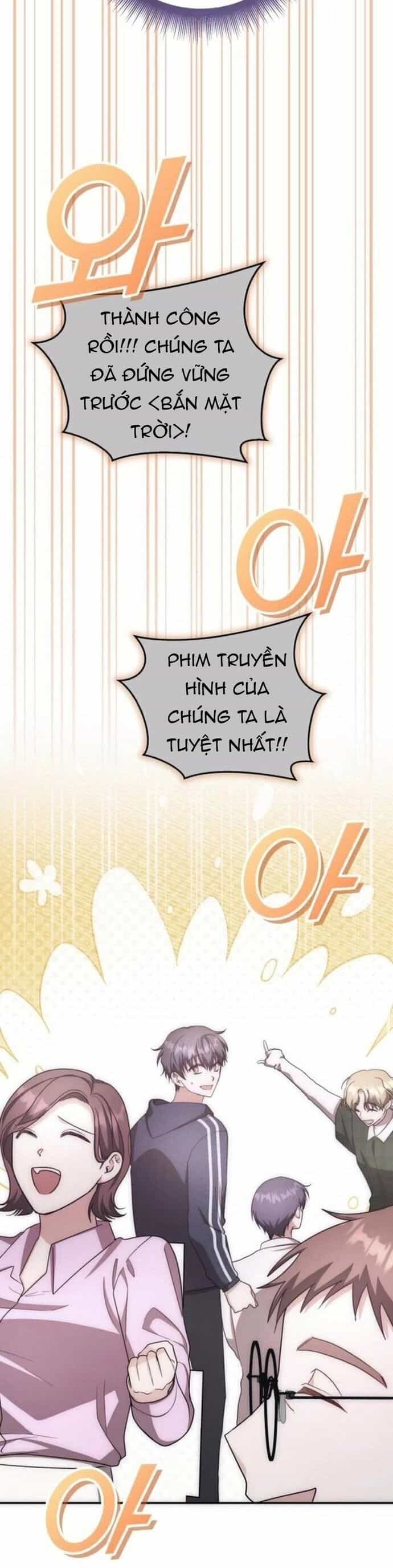 Studio Tùy Hứng Của Nghệ Sĩ Thiên Tài - Chương 97 - ảnh 32