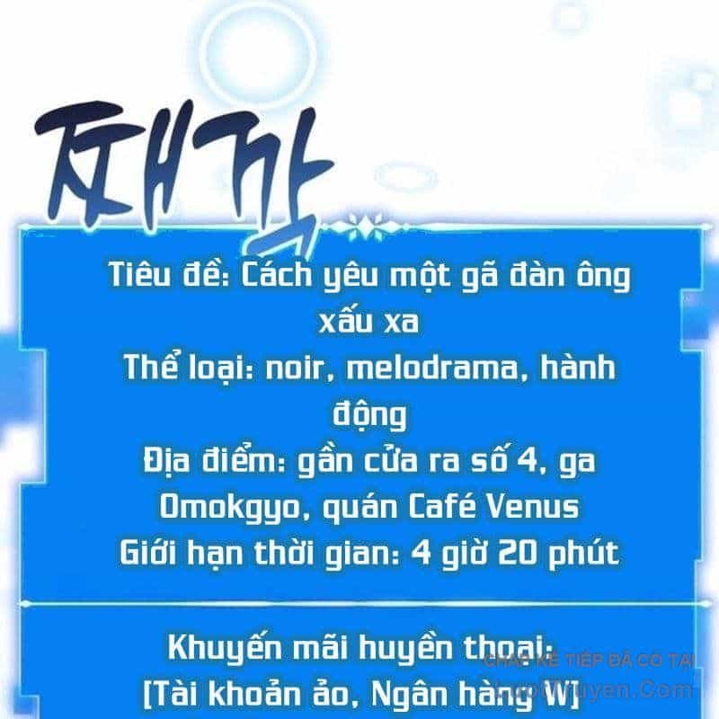 Studio Tùy Hứng Của Nghệ Sĩ Thiên Tài - Chương 98 - ảnh 101