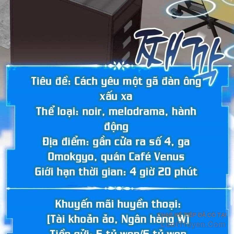 Studio Tùy Hứng Của Nghệ Sĩ Thiên Tài - Chương 98 - ảnh 112