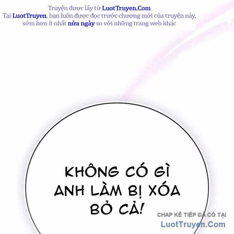 Studio Tùy Hứng Của Nghệ Sĩ Thiên Tài - Chương 98 - ảnh 244