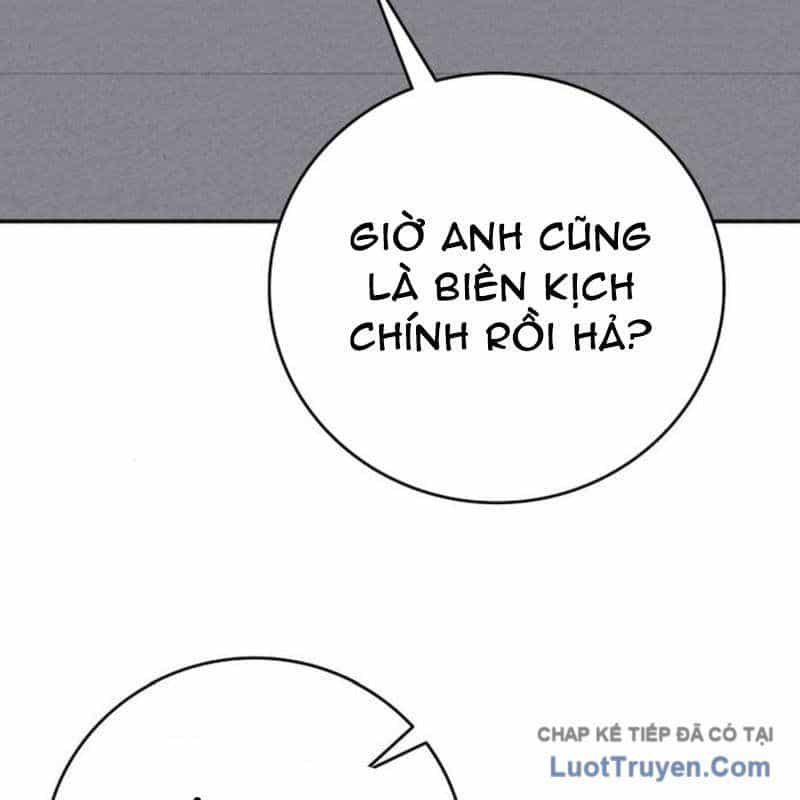 Studio Tùy Hứng Của Nghệ Sĩ Thiên Tài - Chương 98 - ảnh 81