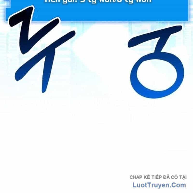 Studio Tùy Hứng Của Nghệ Sĩ Thiên Tài - Chương 98 - ảnh 89